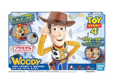 Cinema-rise Standard Toy Story 4 - Woody.jpg